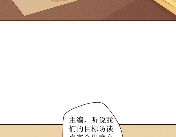 第1话 我的愿望89