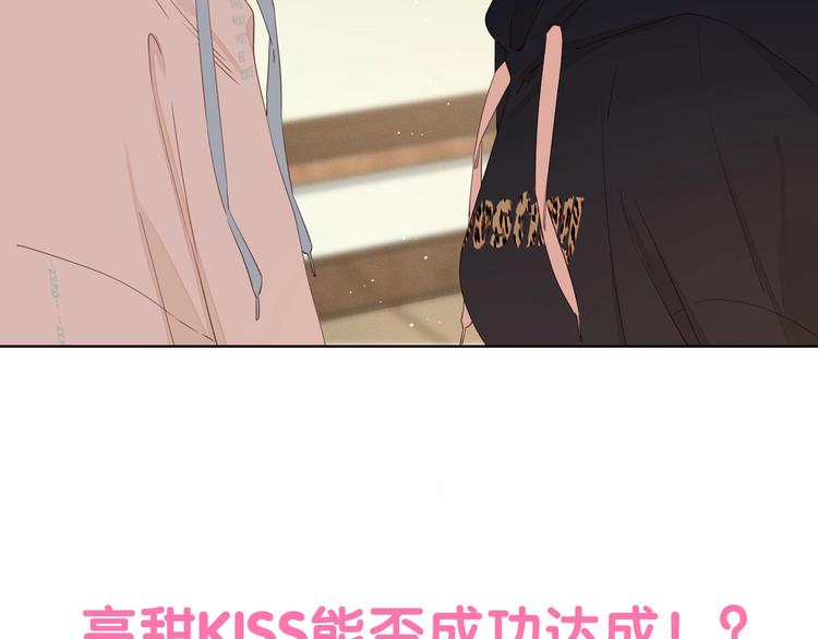 第16话 真心话大冒险100