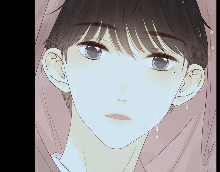 第17话 间接之吻47