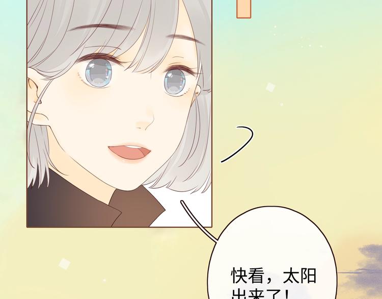 第15话 因为是你61