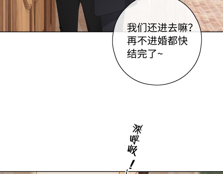 回忆篇：背后守护（一）74