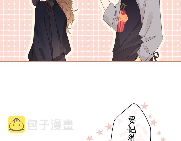 第44话 准爸爸启动56