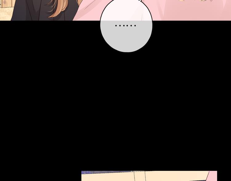 第46话 心中的痛73