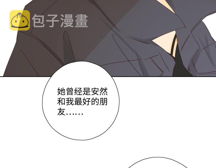 第30话 高能现场41
