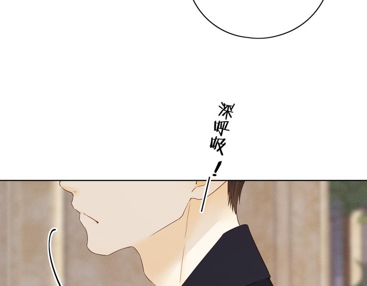回忆篇：背后守护（二）7