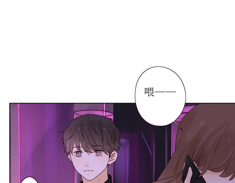第9话 他乡重逢54