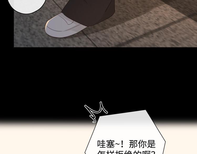 第11话 最后一次30