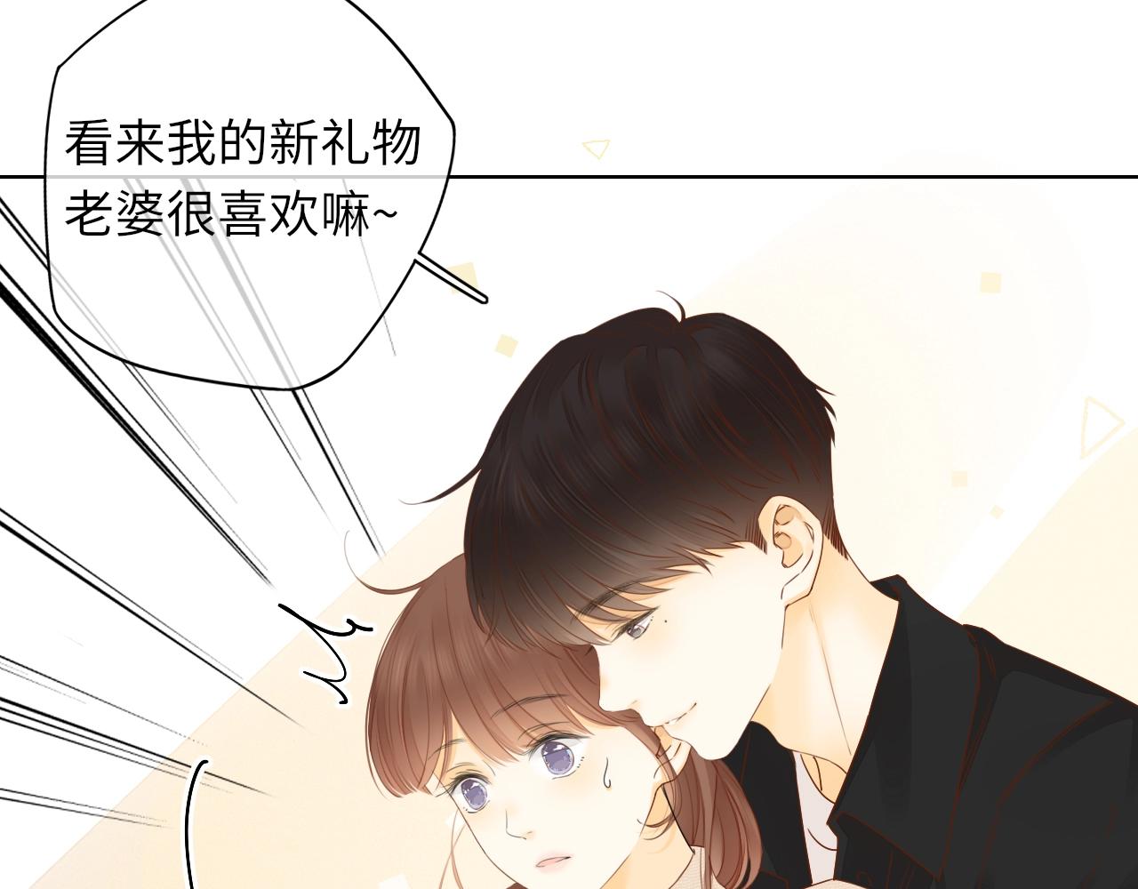 “厨房杀手”的甜蜜逆袭~2
