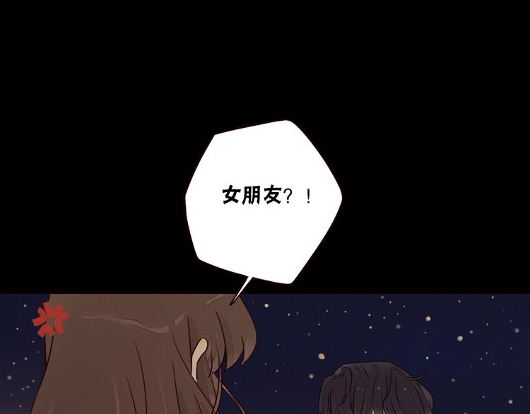 第3话 万家灯火100