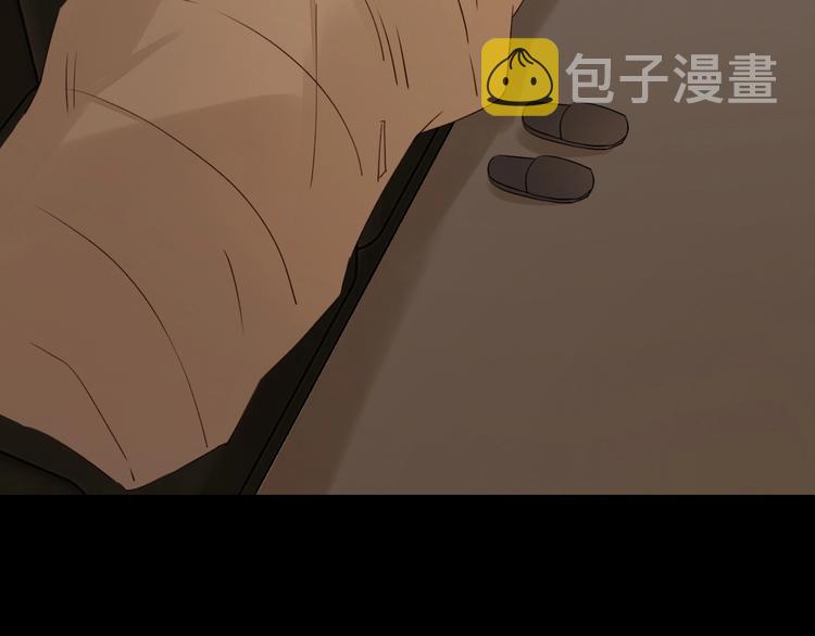 第14话 美味陷阱7