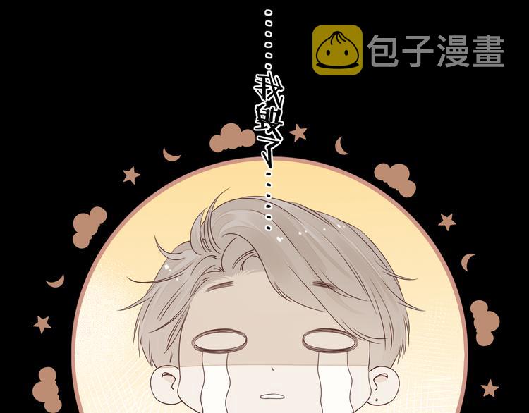 第30话 幸福来袭63