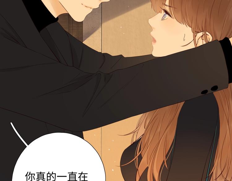 第36话 言我所思16