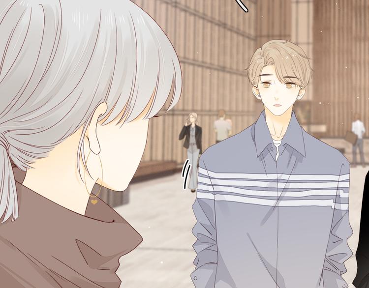 第37话 意外的登场76