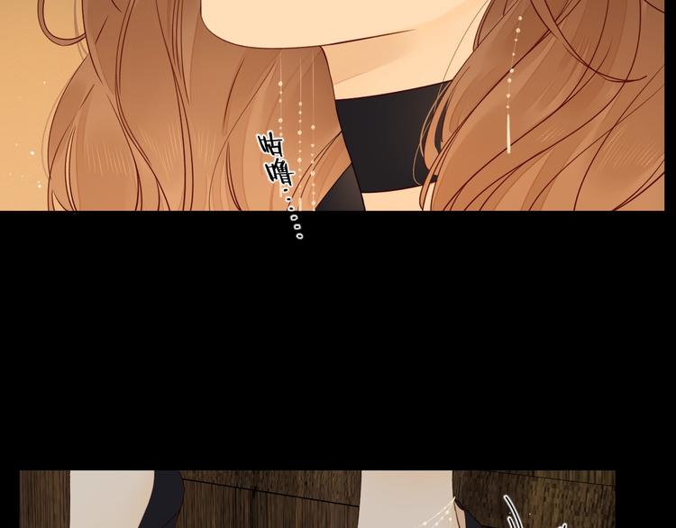第36话 言我所思12