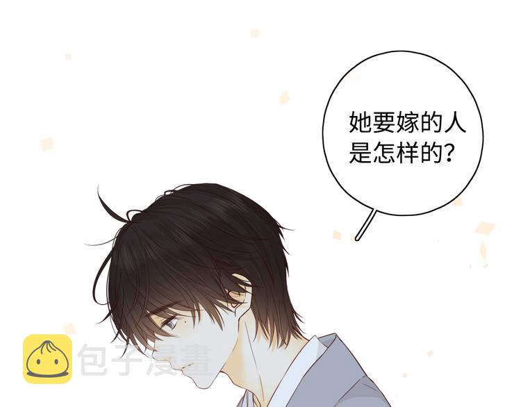 回忆篇：法国重“逢”（四）55