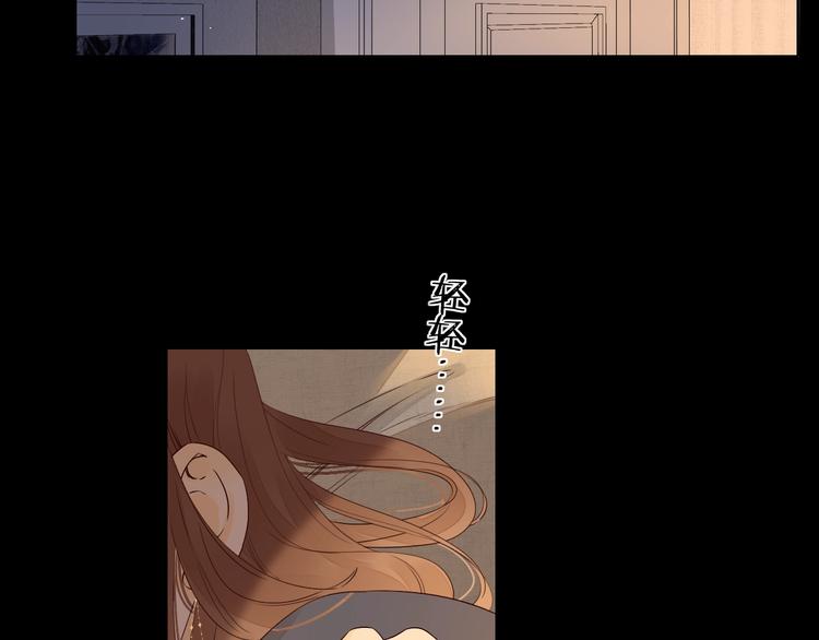 第3话 如梦如幻68