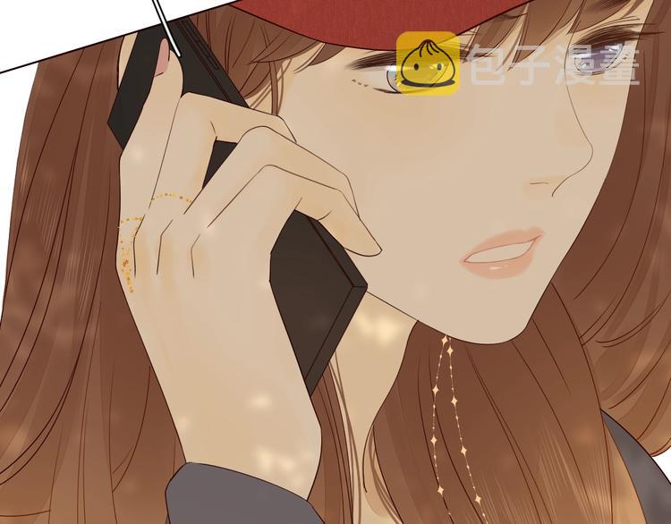 第6话 昔日挚友10