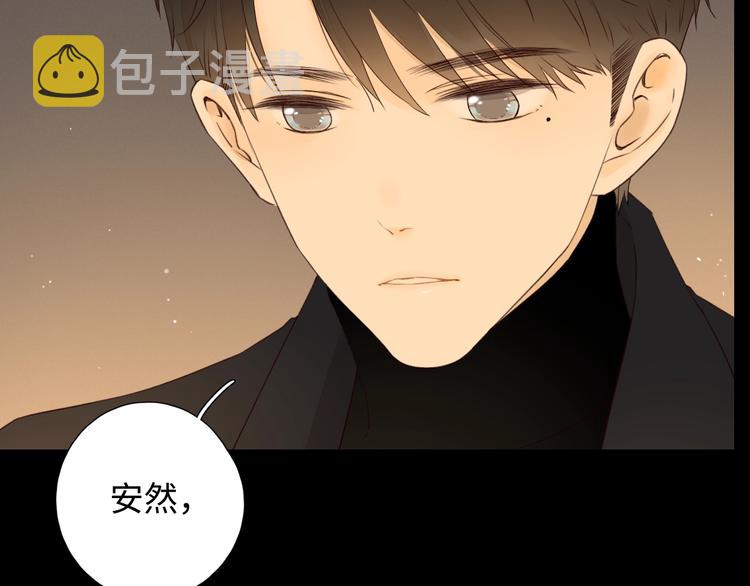 第36话 言我所思69