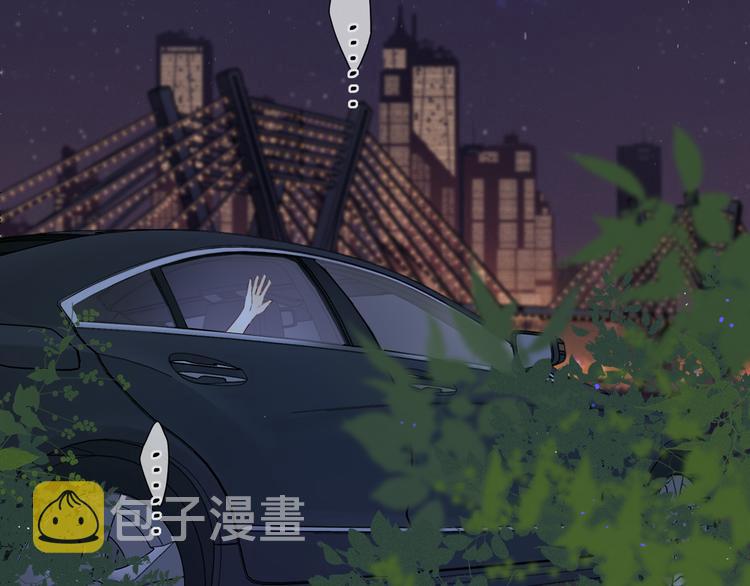 第30话 幸福来袭7
