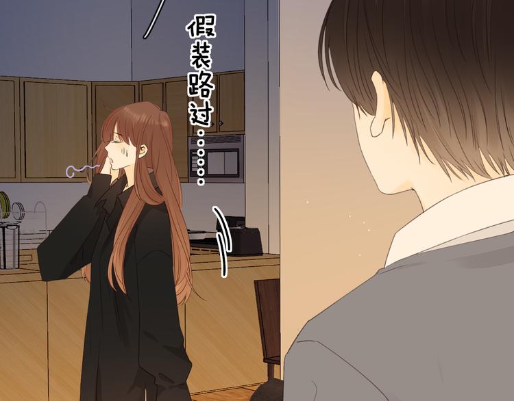 第37话 意外的登场22