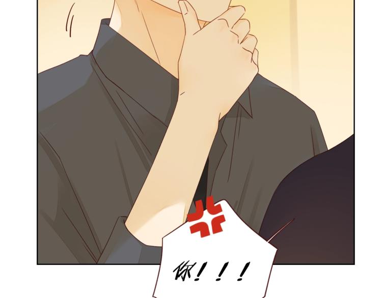 番外 生日礼物34