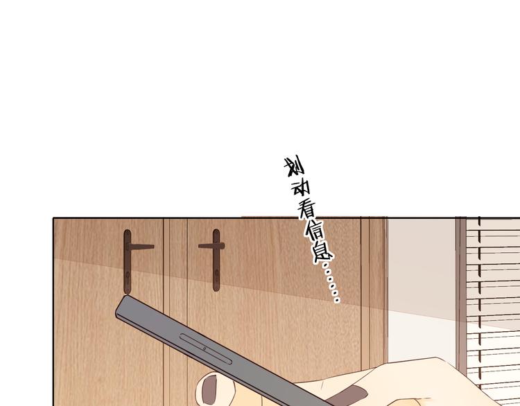第45话 再次相遇0