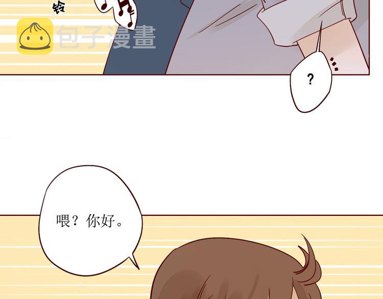 第7话 浅蓝叠影90