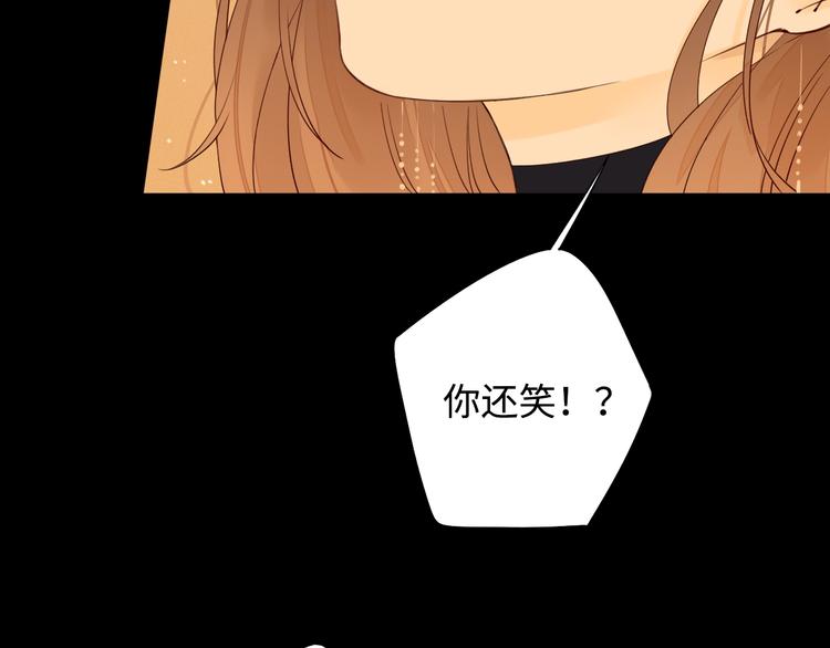 第35话 冬日再遇120