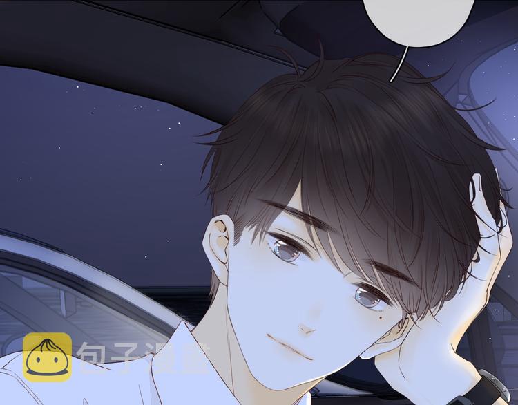 第29话 独处时刻69