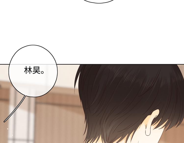 第37话 意外的登场70