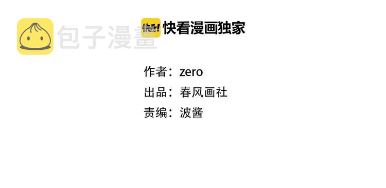 回忆篇1 碎裂之爱1