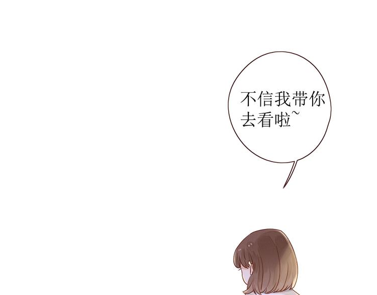 第9话 他乡重逢26