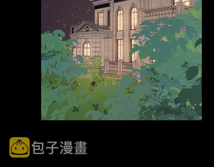 第42话 迷失歧途79