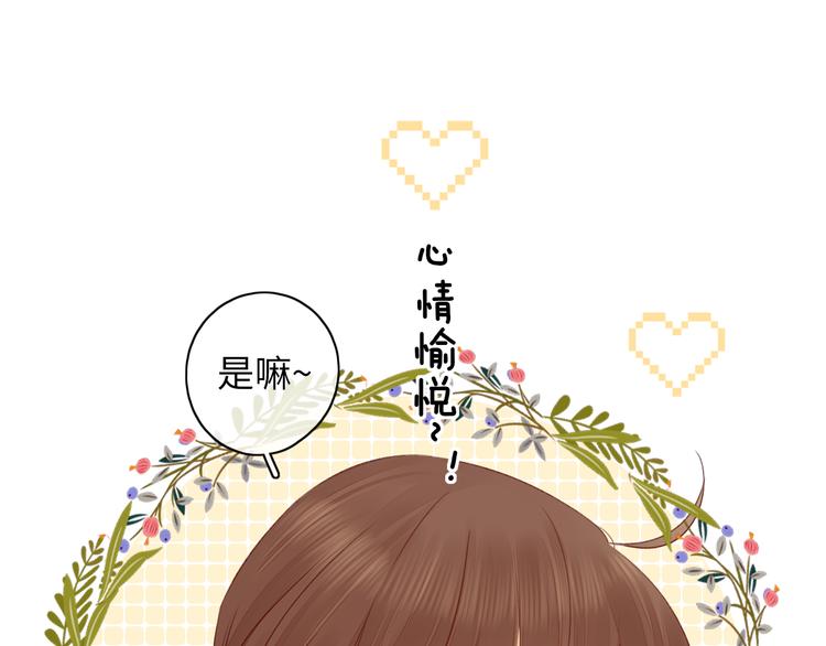 春节特别篇 爱心早餐67