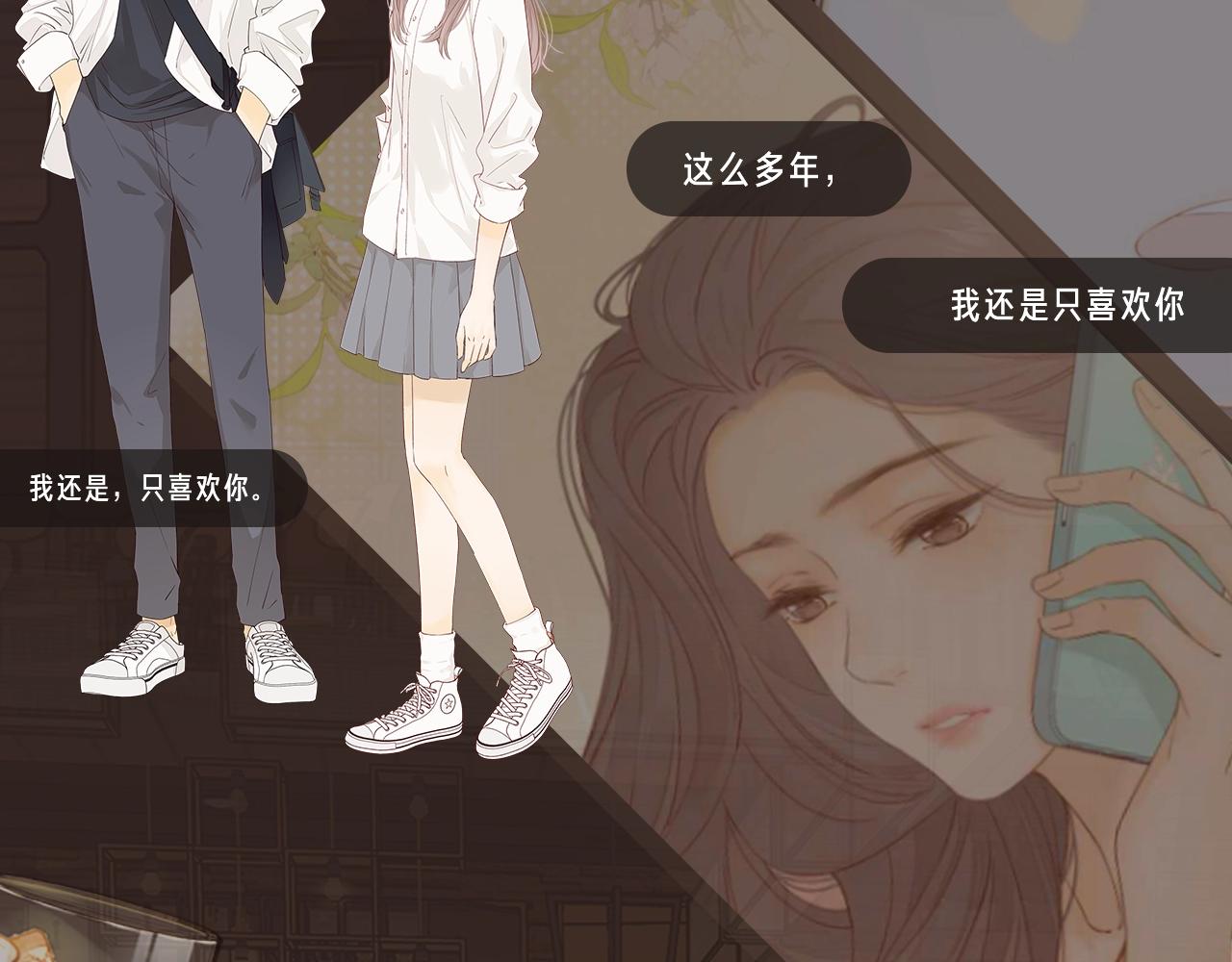 新作活动 | 加班酒吧营业中!8