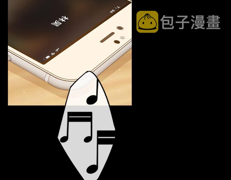 第46话 心中的痛25