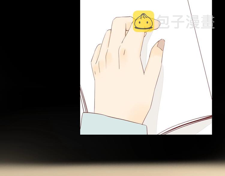 第26话 情敌对战93