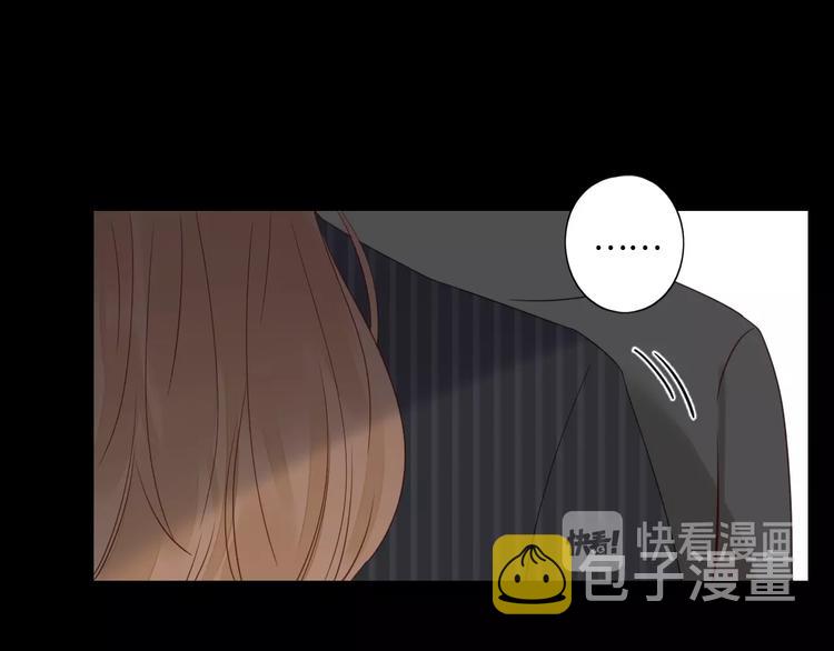 第30话 高能现场90