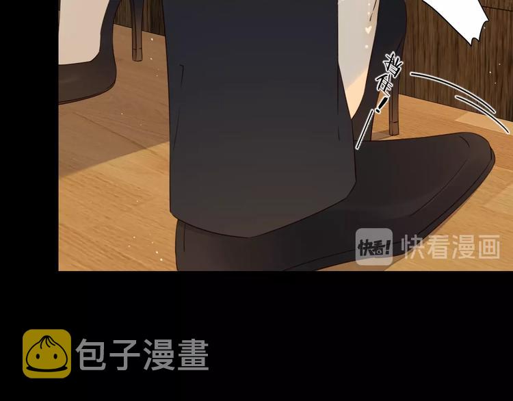第36话 言我所思14