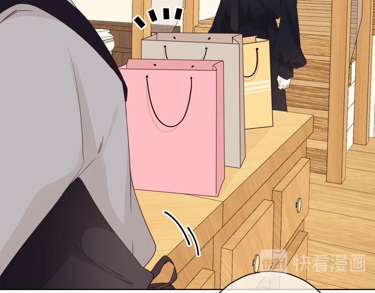 第44话 准爸爸启动42