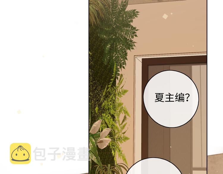 第24话 现在爱你，算不算太晚27