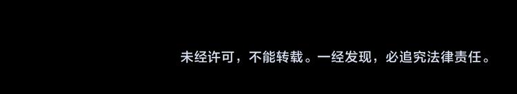 第1话 我的愿望153