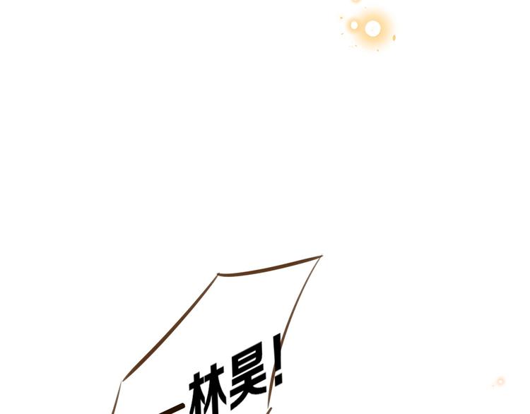 第2季 序章 为你千万遍60