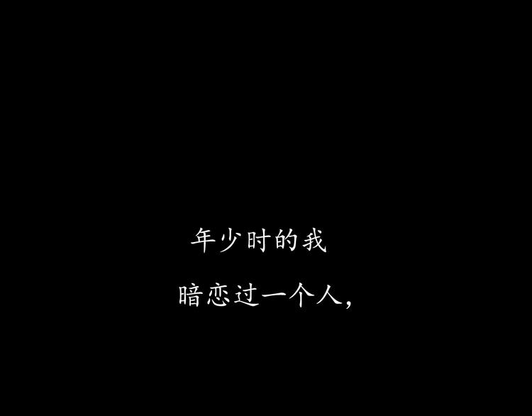 第20话 醋意浓浓15