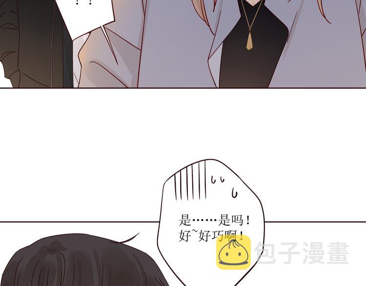 第7话 浅蓝叠影81