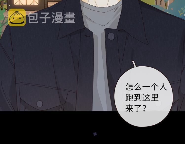 第40话 下一站，幸福。16