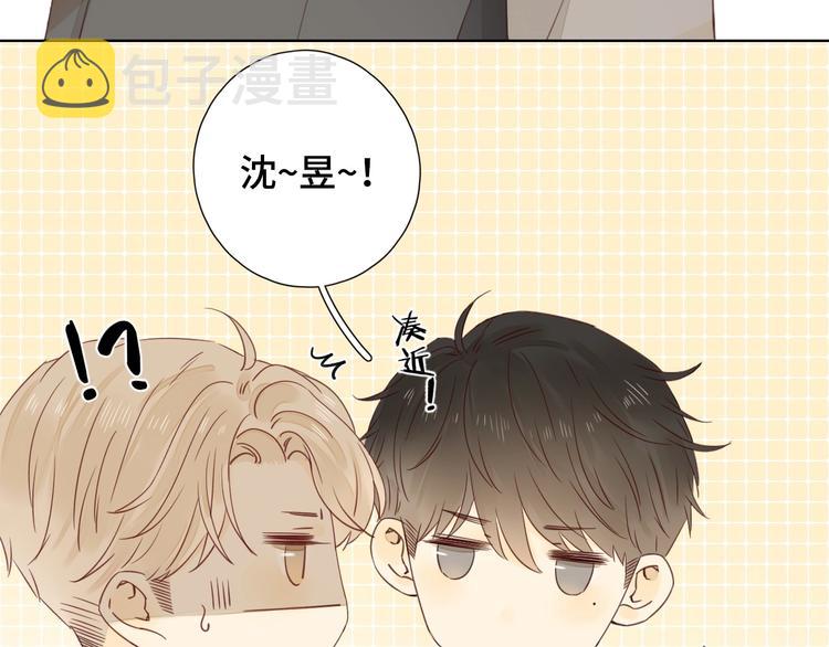 第30话 高能现场73