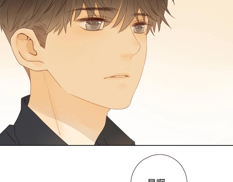 第27话 难违之命87