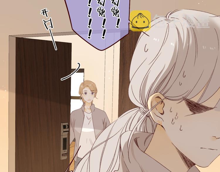 第35话 惊喜连连7