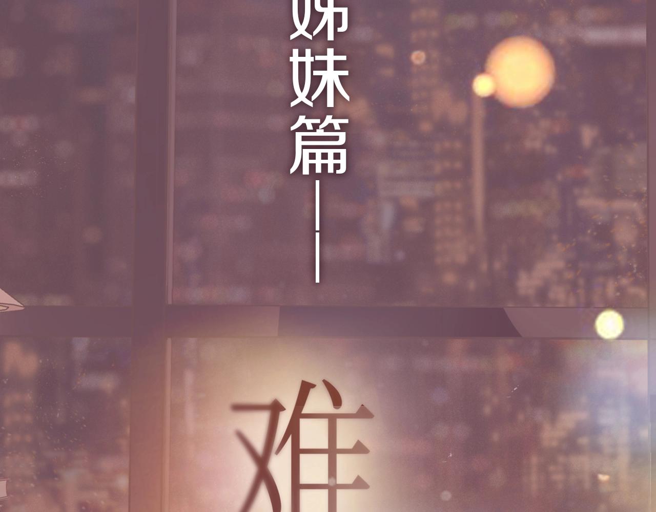 zero新作来袭！6